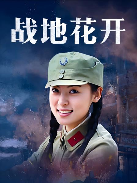 【性感的小女人 2020.8.25-9.4】爆乳大奶美少妇，终于又啪啪了，还有多场自慰刺激【3.36GB/NV/百度】