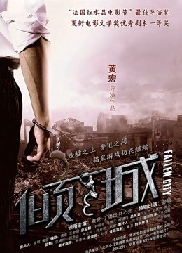 韩国网红@belle 下体开发私人订制合集[255P+91V/1.29G]