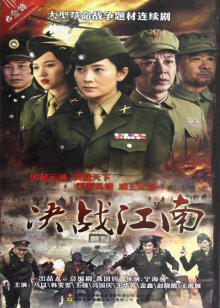 [品番]骑兵车牌 FC2-PPV-1879420 伪井川里予事件女主[1P+1V/3.68G]