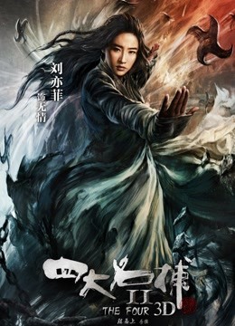 无水印最新汤不热网红『橙子酱』大尺度魅惑视频私拍流出 漂亮身材 嫩鲍美穴 圆润美乳 高清私拍274P 高清