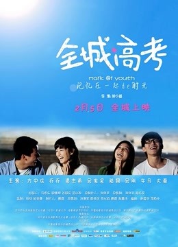 2022-10-3【无情的屌】第二场外围美女，爆乳翘起身材超棒，翘起屁股后入【1V 341M 百度盘】